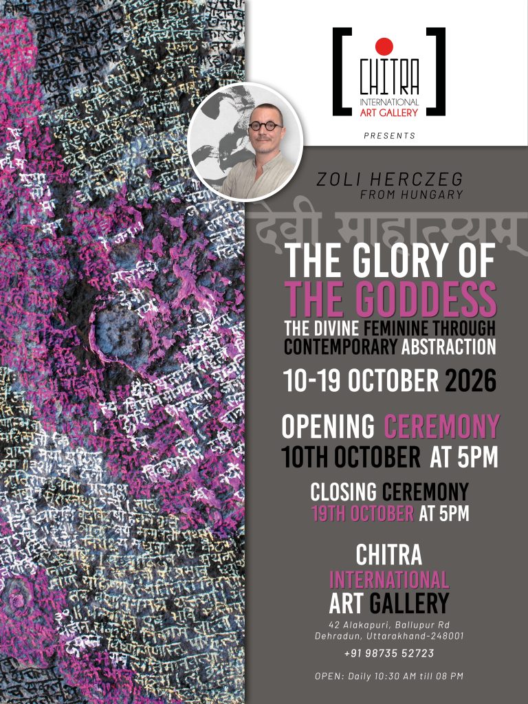 the glory of the goddess exhibition banner